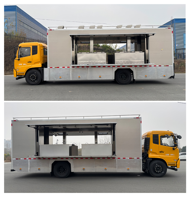 程力牌CL5160XCC6AYS餐車公告圖片