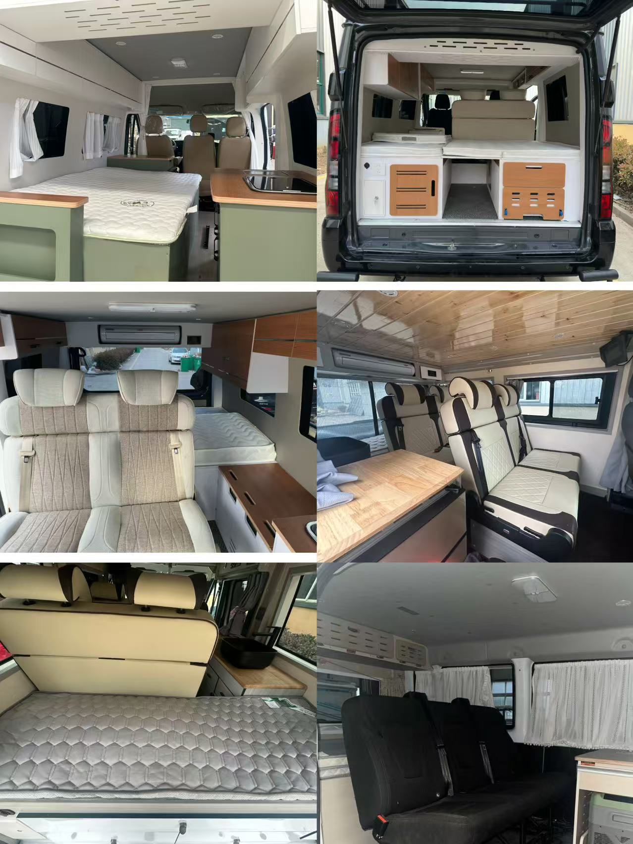 途駿牌HHY5040TSY宿營車公告圖片