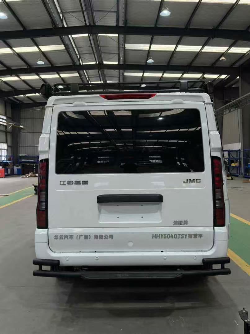 途駿牌HHY5040TSY宿營車公告圖片