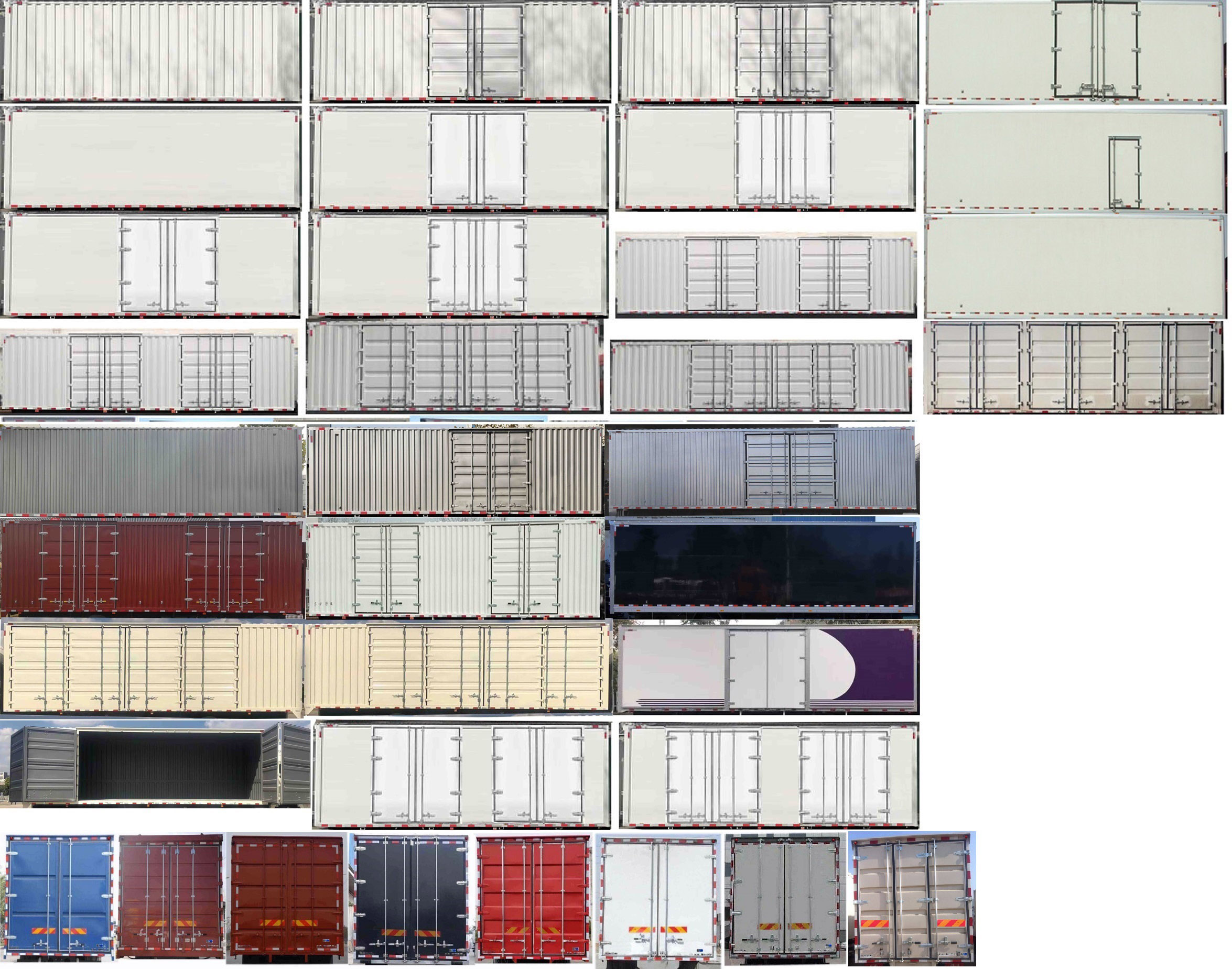 福田牌BJ5186XXYEV6A純電動廂式運輸車公告圖片