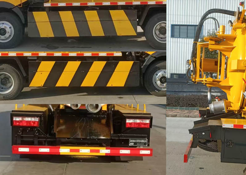 神綠通牌SLV5045GQWEQ清洗吸污車公告圖片