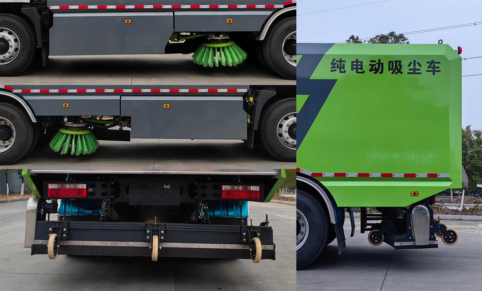 程力牌CL5181TXCBEV純電動(dòng)吸塵車公告圖片