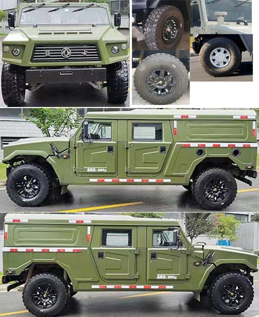 拓銳斯特牌YDL5041XZH45指揮車公告圖片