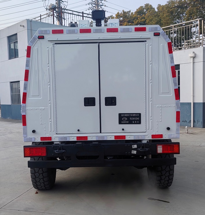 拓銳斯特牌YDL5041XZH45指揮車公告圖片