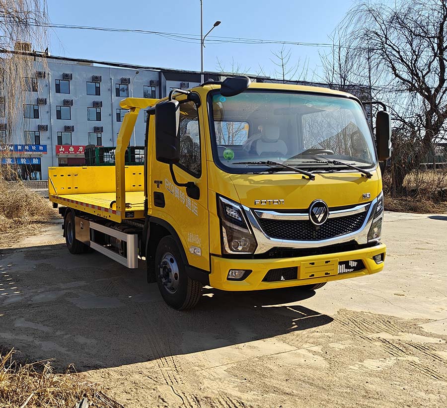 凱瑞華牌KRH5045TQZB6清障車公告圖片