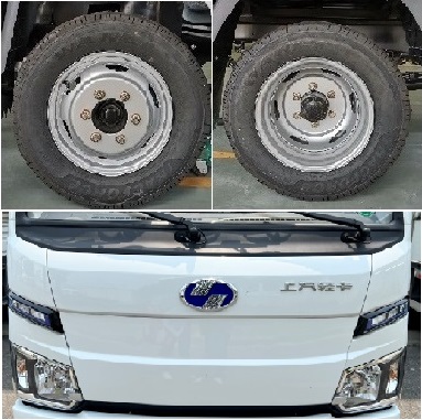 犀重牌AXZ5030TXSDTBEV純電動(dòng)洗掃車公告圖片