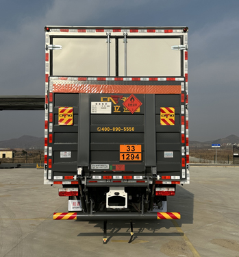 百捷牌QYY5125XRYEQ6易燃液體廂式運(yùn)輸車(chē)公告圖片