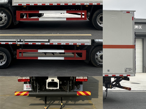 百捷牌QYY5125XRYEQ6易燃液體廂式運(yùn)輸車(chē)公告圖片