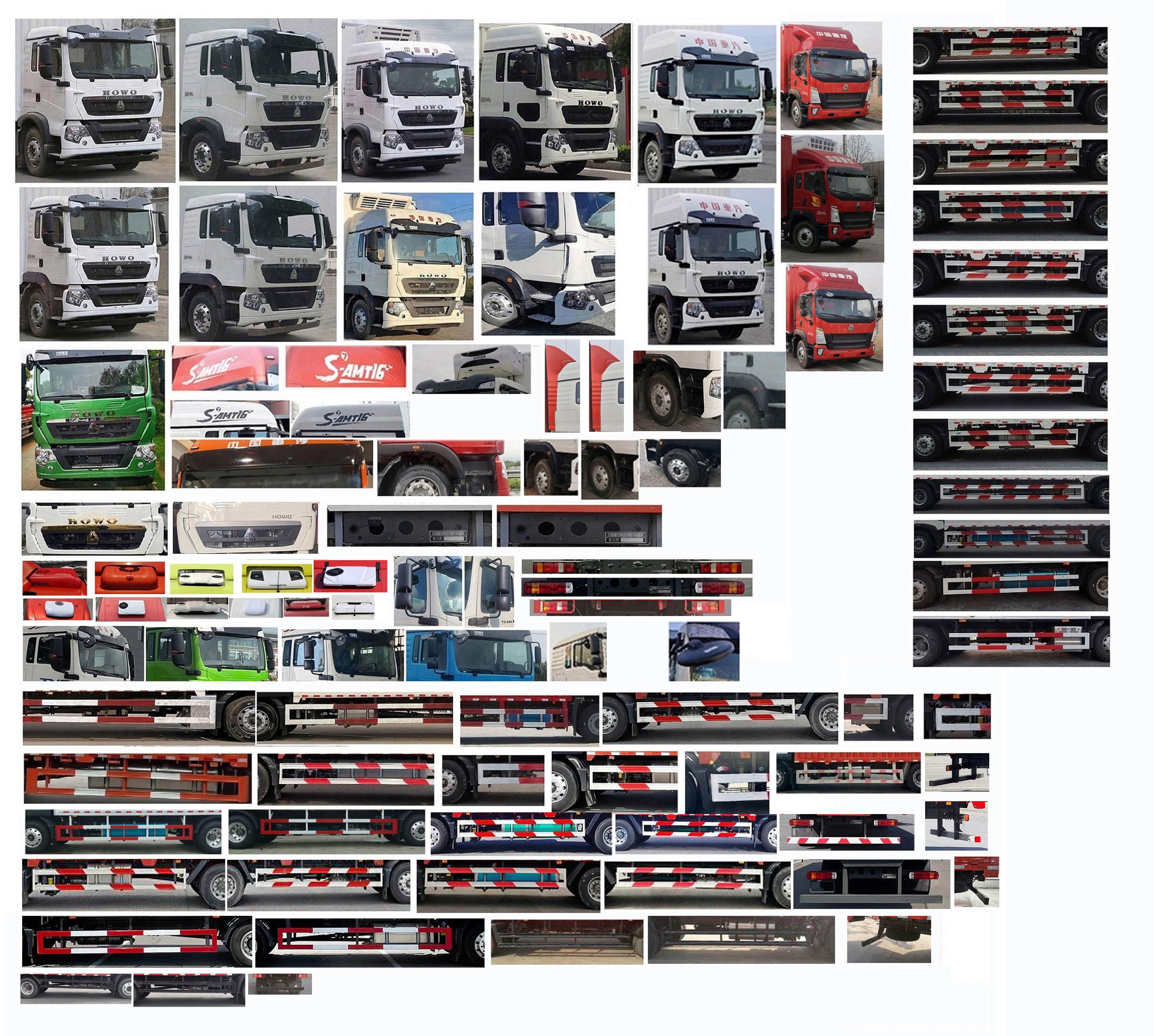 豪沃牌ZZ5187XLCK581DF1冷藏車公告圖片