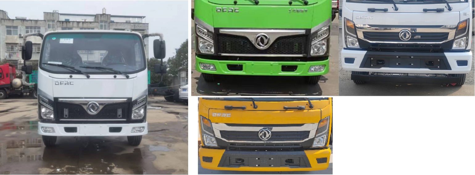 楚勝牌CSC5047ZXX6車廂可卸式垃圾車公告圖片