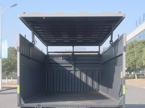 中聯(lián)牌ZBH5080XTYSHBEVY純電動(dòng)密閉式桶裝垃圾車公告圖片