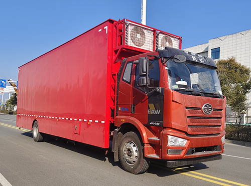 興邦龍牌XBZ5181XCCC6餐車公告圖片