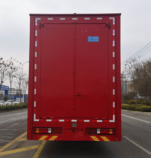 興邦龍牌XBZ5181XCCC6餐車公告圖片