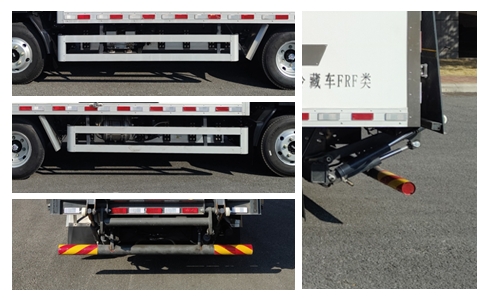 廣汽牌YC5040XLCFHEBEV純電動冷藏車公告圖片