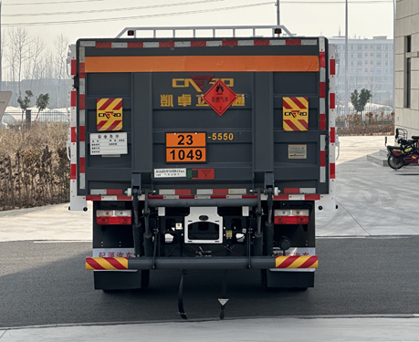 百捷牌QYY5125TQPEQ6氣瓶運(yùn)輸車公告圖片