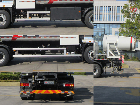 福龍馬牌FLM5181TDYSZBEV純電動(dòng)多功能抑塵車公告圖片