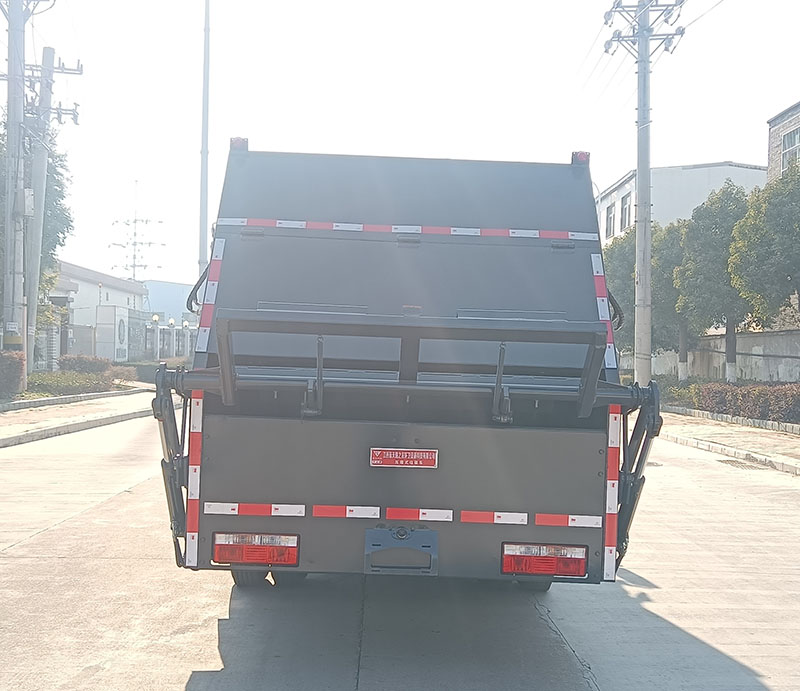 天云牌GTY5092ZYS6壓縮式垃圾車公告圖片