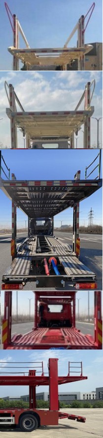 駿彤牌JTM5256TCL車輛運(yùn)輸車公告圖片