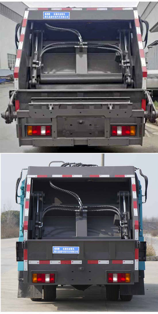 縱昂牌CLT5045ZYSZZ6A壓縮式垃圾車(chē)公告圖片