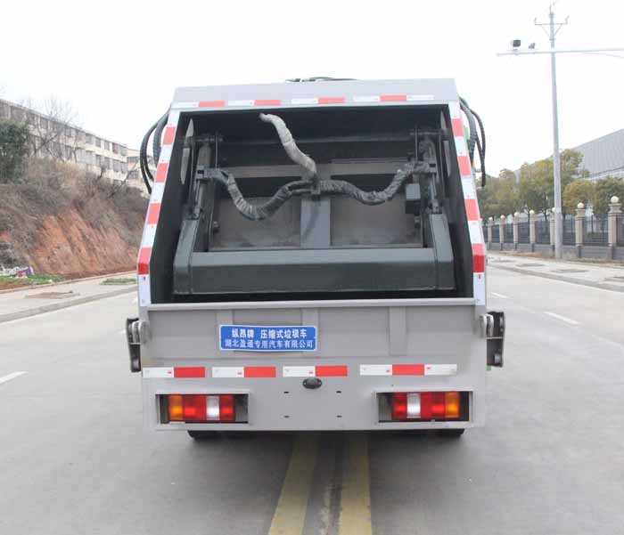 縱昂牌CLT5045ZYSZZ6A壓縮式垃圾車(chē)公告圖片