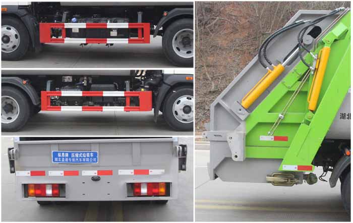 縱昂牌CLT5045ZYSZZ6A壓縮式垃圾車(chē)公告圖片