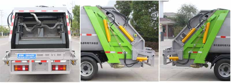 縱昂牌CLT5045ZYSZZ6A壓縮式垃圾車(chē)公告圖片
