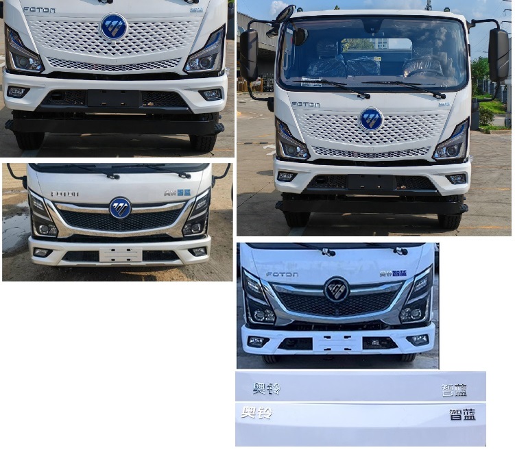 楚勝牌CSC5128TXSSBEV純電動洗掃車公告圖片