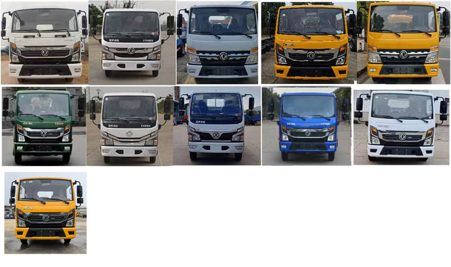 神綠通牌SLV5070GQWEQ清洗吸污車公告圖片