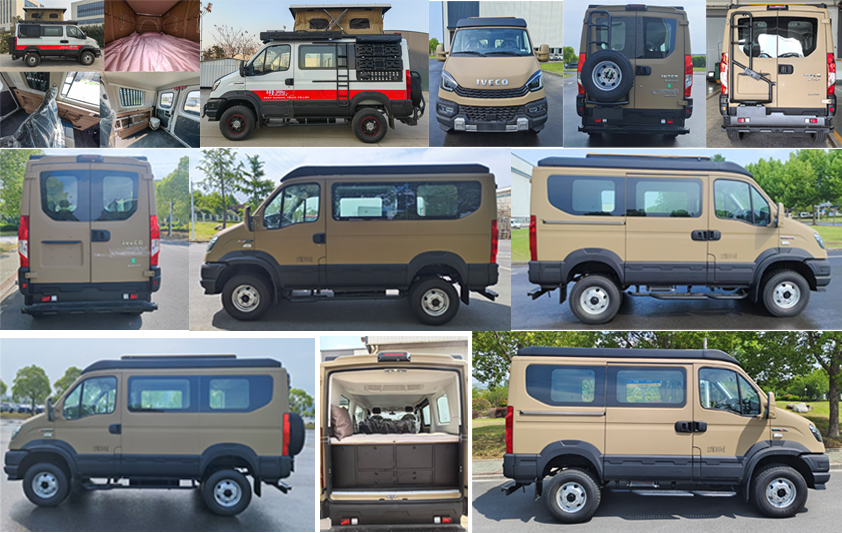 依維柯牌NJ5046TSYEDDH宿營(yíng)車(chē)公告圖片