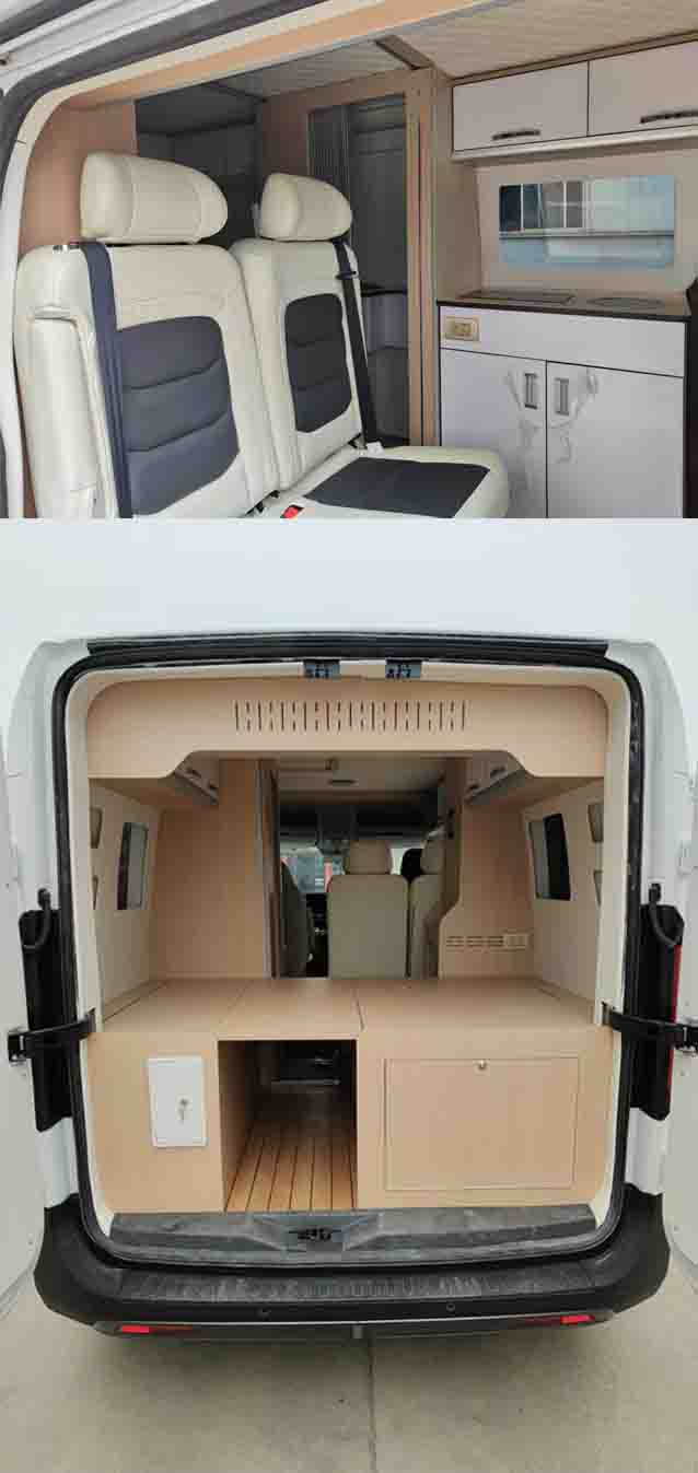 凱力風牌KLF5041TSYY6宿營車公告圖片