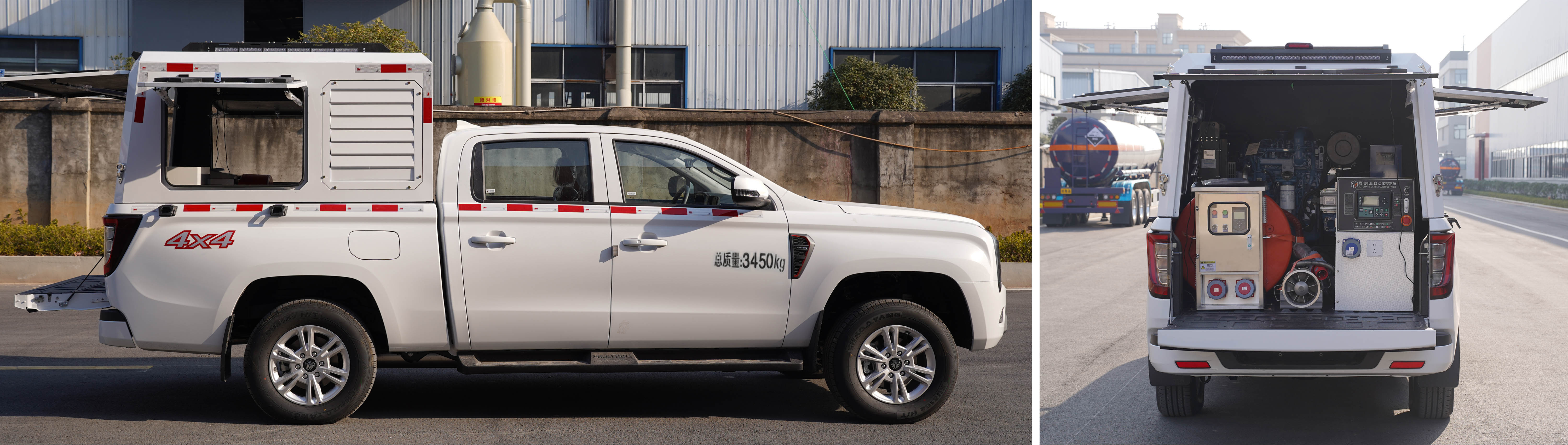 楚勝牌CSC5037TPSZ6大流量排水搶險車公告圖片