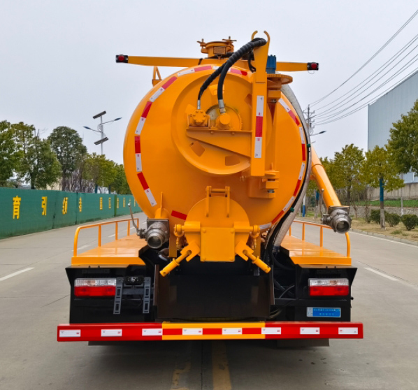 元年牌XSH5120GQWE6清洗吸污車公告圖片