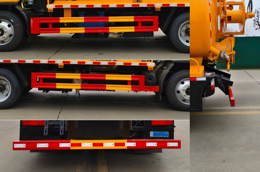 元年牌XSH5120GQWE6清洗吸污車公告圖片