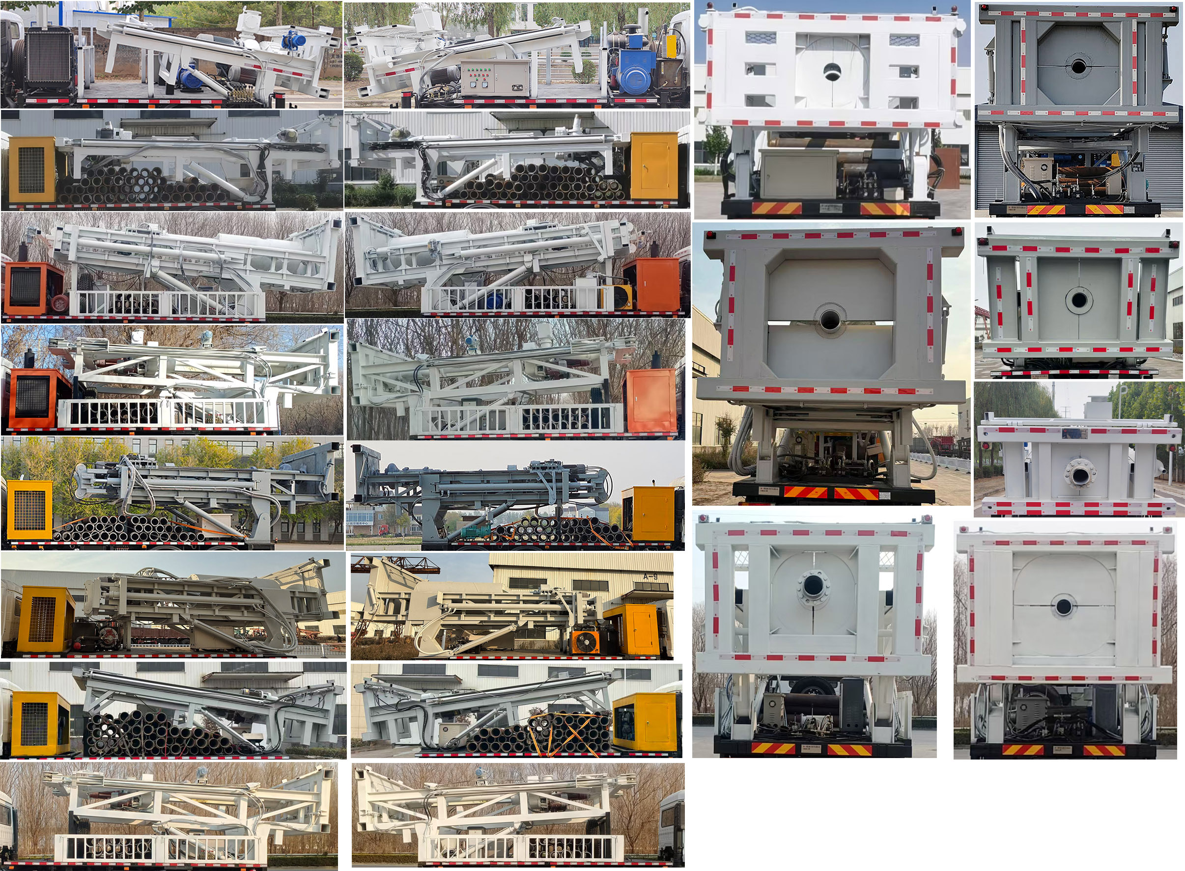 寶旭龍卡牌EBX5256TZJ鉆機(jī)車公告圖片