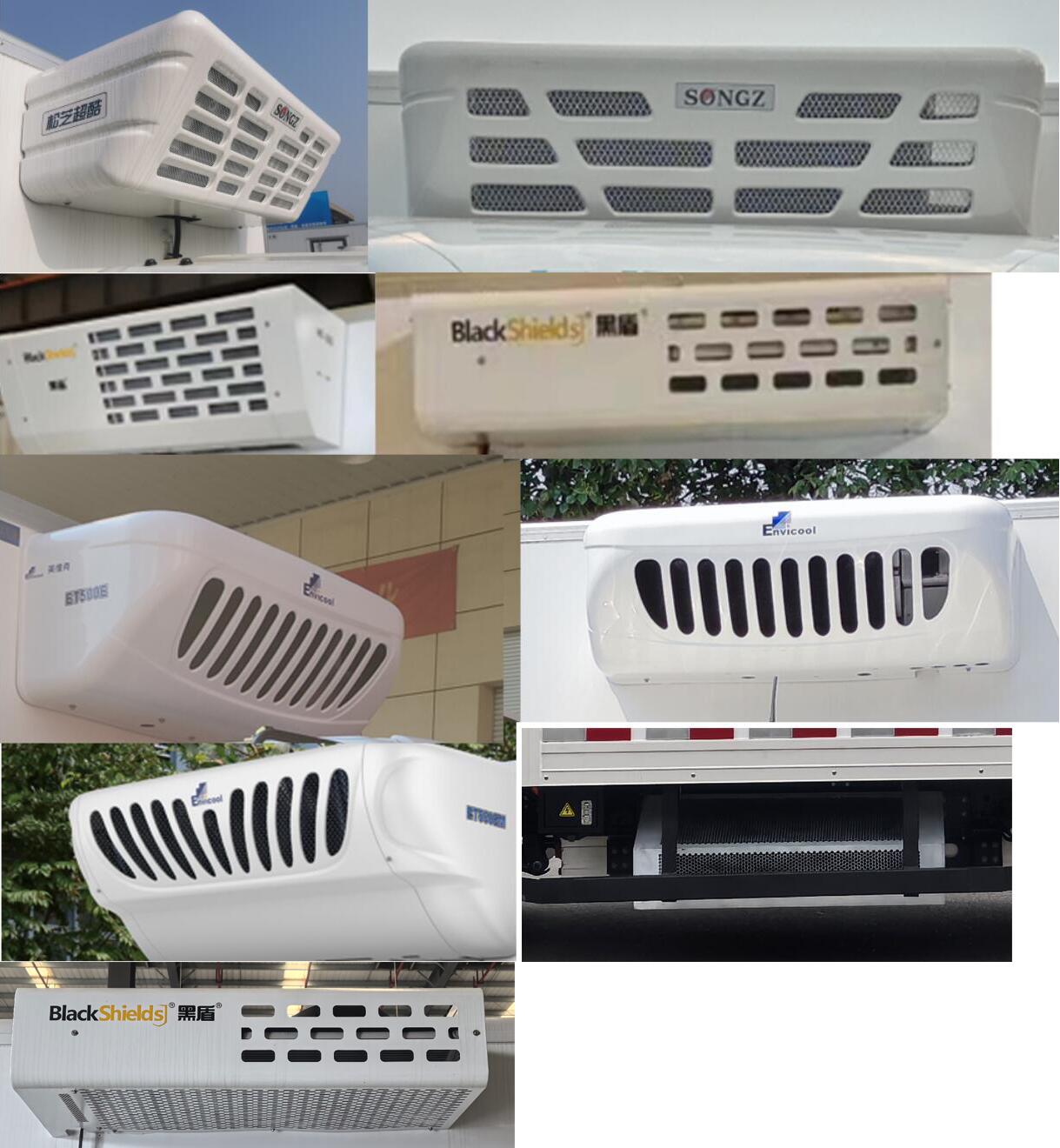 佳隆牌HJL5040XLCEVJA2純電動冷藏車公告圖片