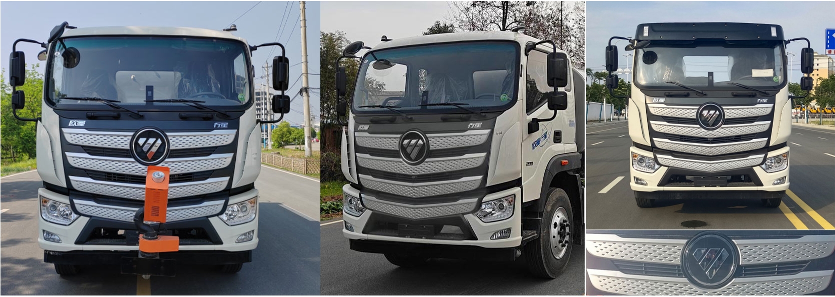 元年牌XSH5182GPSBJ6綠化噴灑車公告圖片