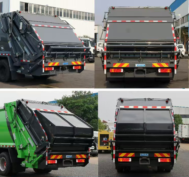 程力威牌CLW5180ZYSAHE壓縮式垃圾車(chē)公告圖片