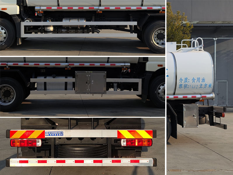 程力牌CL5180GSY6BWN食用油運(yùn)輸車公告圖片