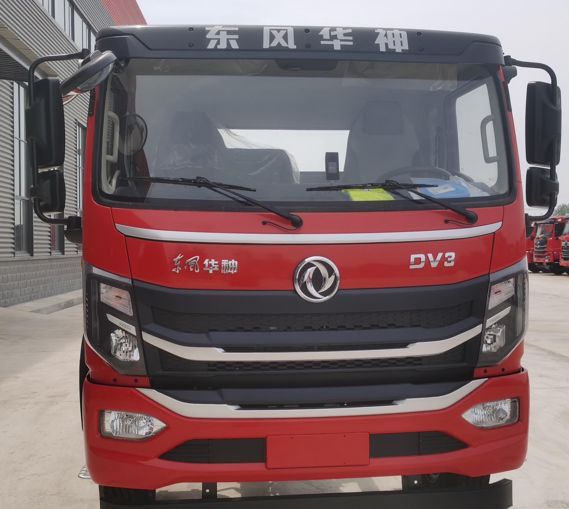 瑞雅晟牌RRR5040TQZE清障車公告圖片