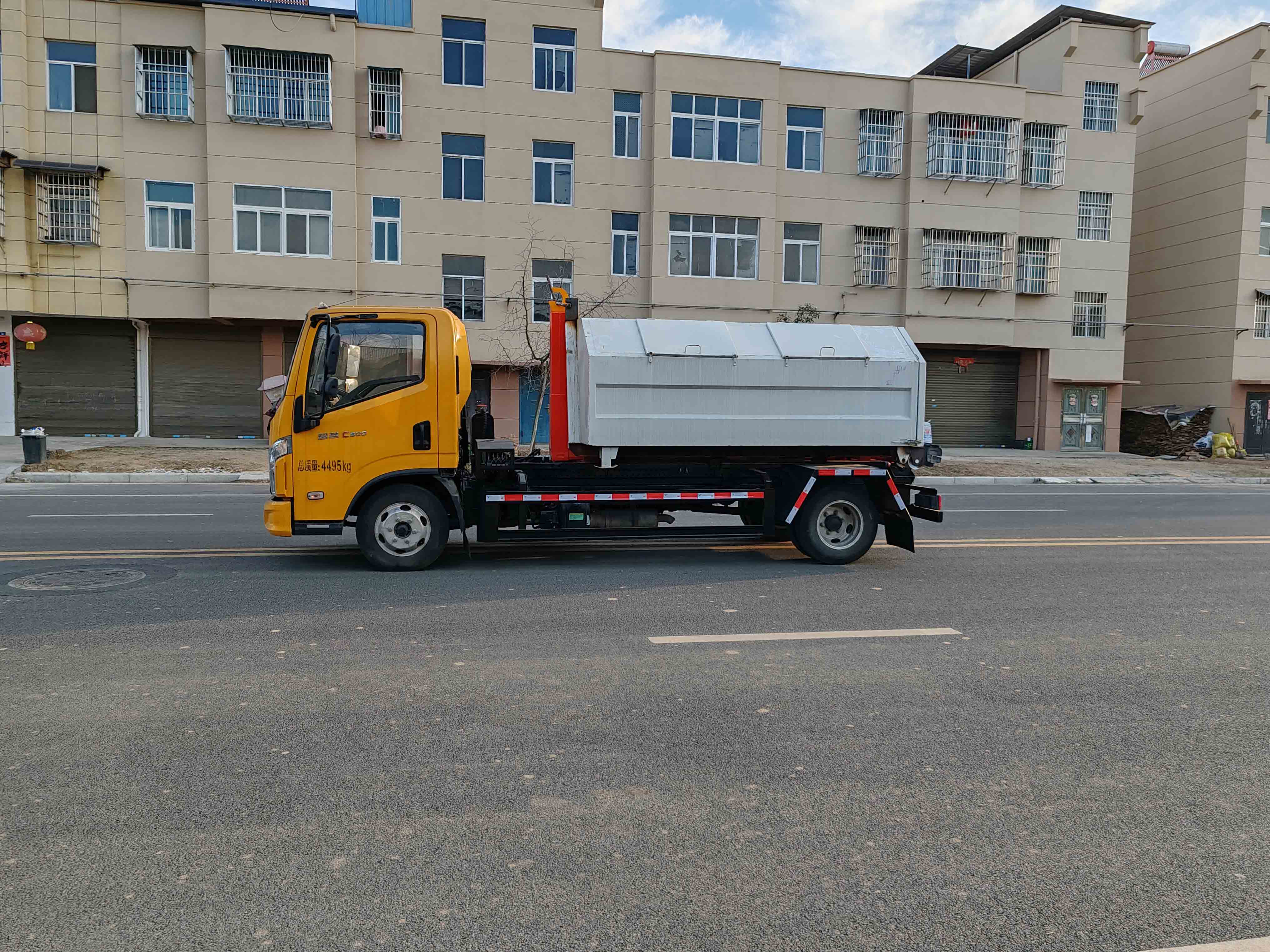 瑞雅晟牌RRR5043ZXXS車廂可卸式垃圾車公告圖片