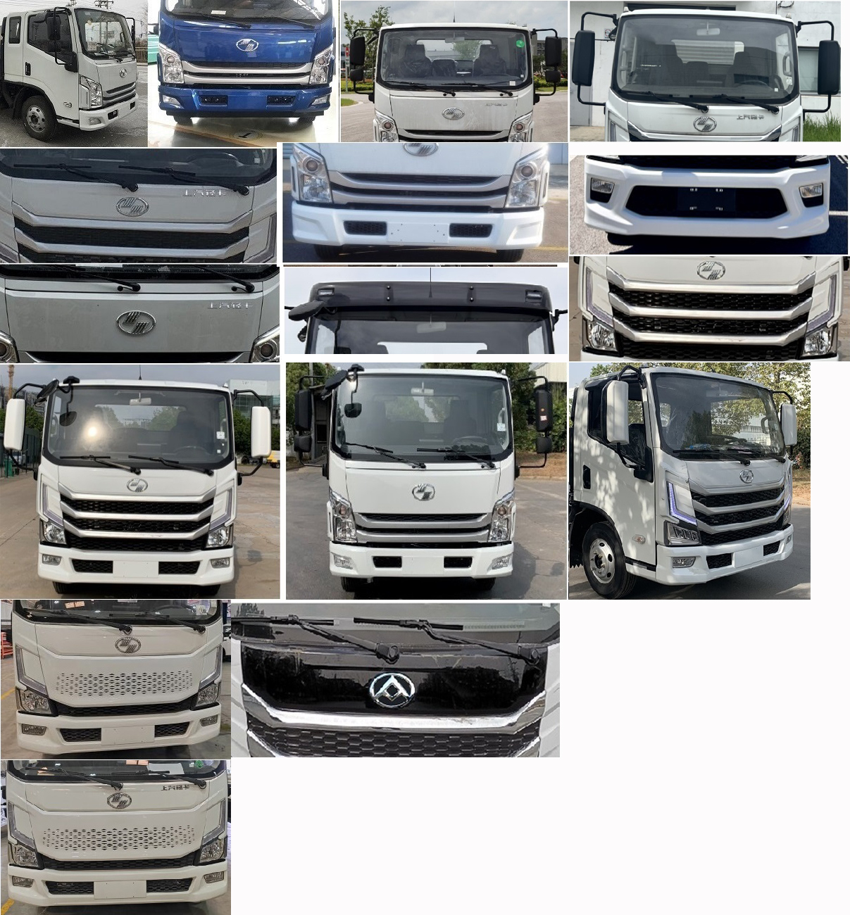 瑞雅晟牌RRR5043ZXXS車廂可卸式垃圾車公告圖片