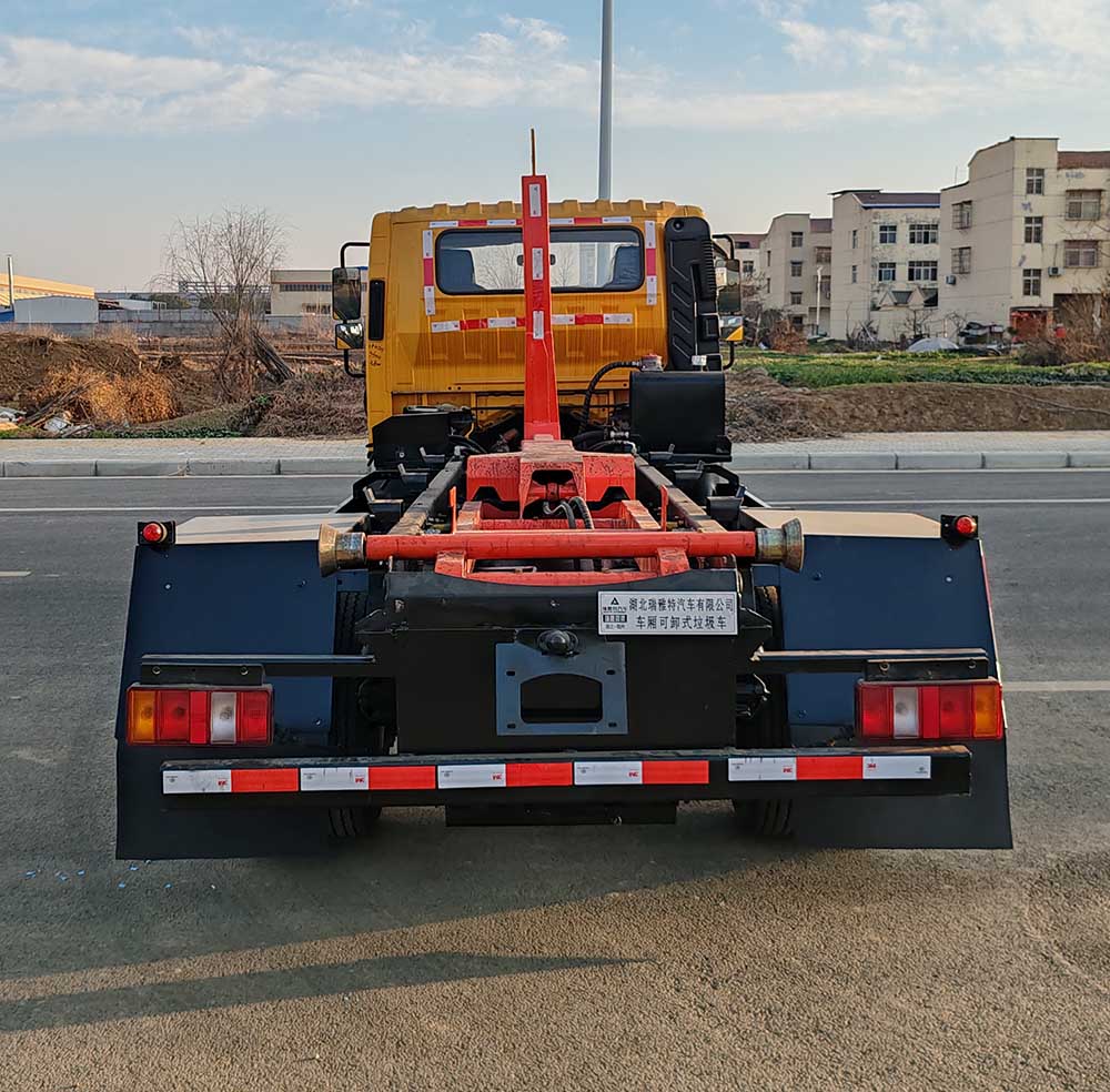 瑞雅晟牌RRR5043ZXXS車廂可卸式垃圾車公告圖片