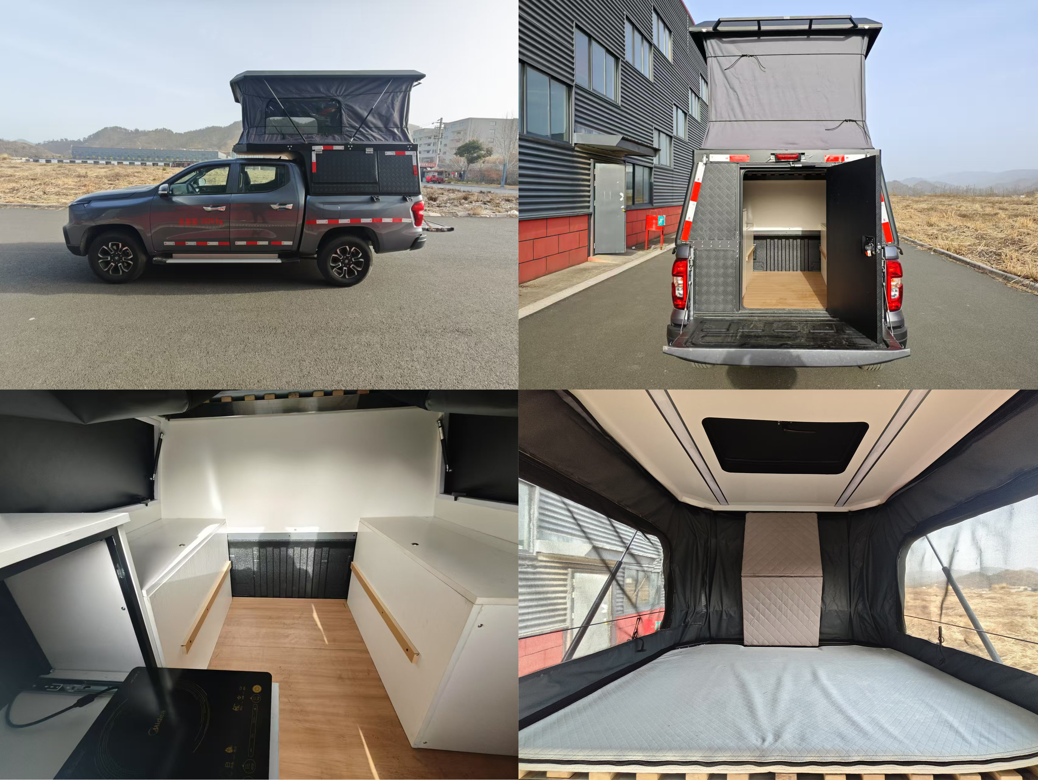 猛卡士特牌XCL5030TSYHEV插電式增程混合動(dòng)力宿營(yíng)車公告圖片