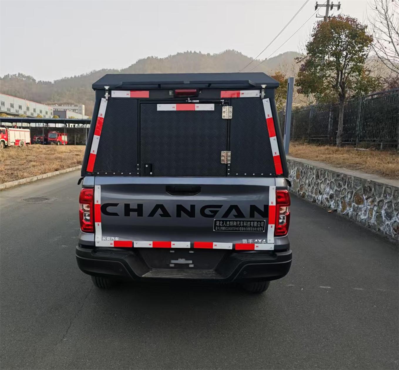 猛卡士特牌XCL5030TSYHEV插電式增程混合動(dòng)力宿營(yíng)車公告圖片