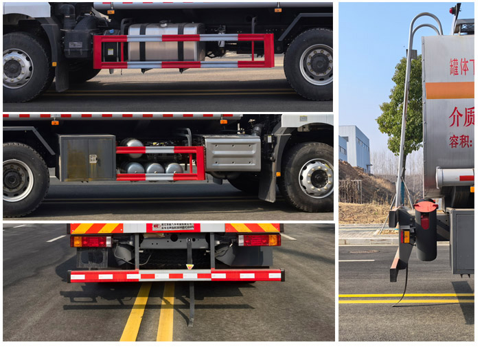 榮駿達(dá)牌HHX5262GRYSX6易燃液體罐式運(yùn)輸車(chē)公告圖片