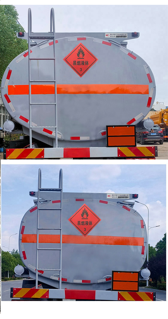 榮駿達(dá)牌HHX5262GRYSX6易燃液體罐式運(yùn)輸車(chē)公告圖片