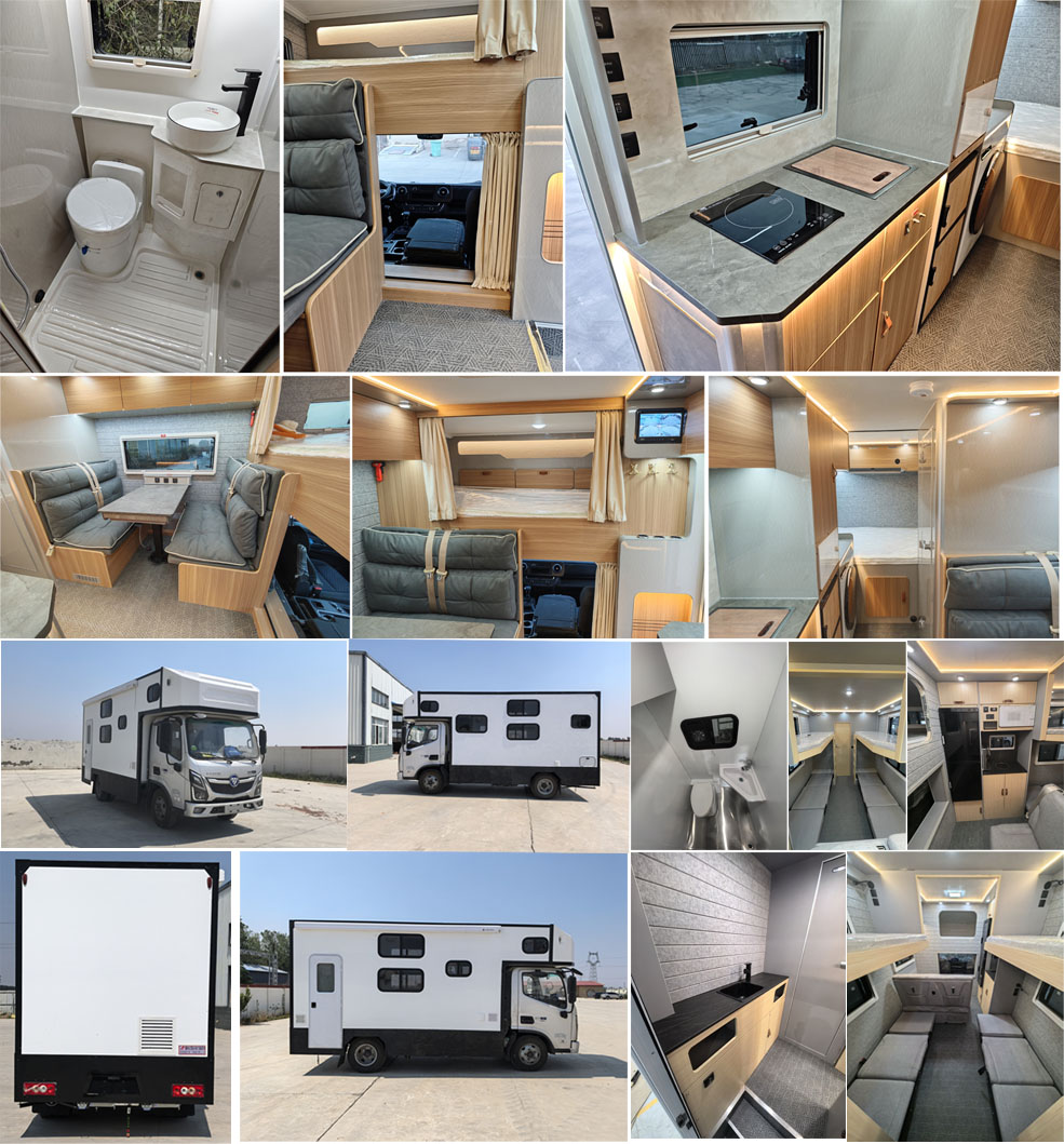 鴻天牛牌HTN5070XLJPHEV插電式混合動力旅居車公告圖片