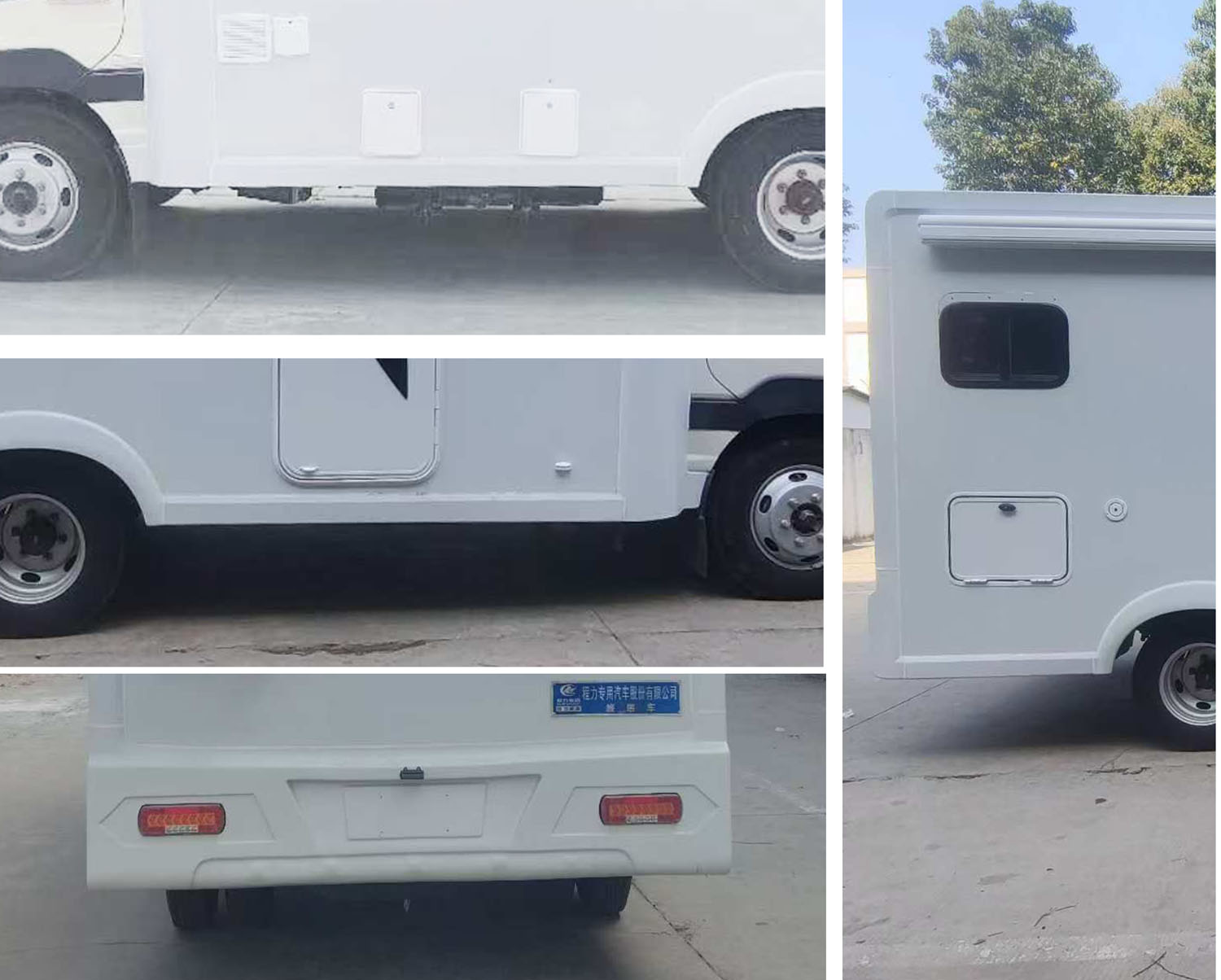 程力威牌CLW5044XLJAFC旅居車公告圖片