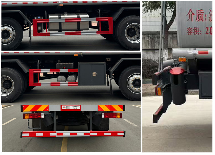 榮駿達牌HHX5250TGYL供液車公告圖片