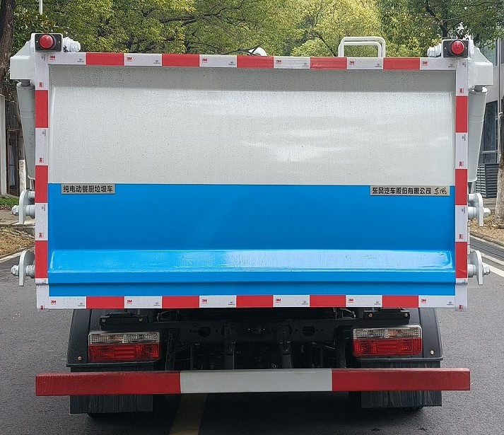 東風(fēng)牌DFA5040TCATBEV純電動餐廚垃圾車公告圖片